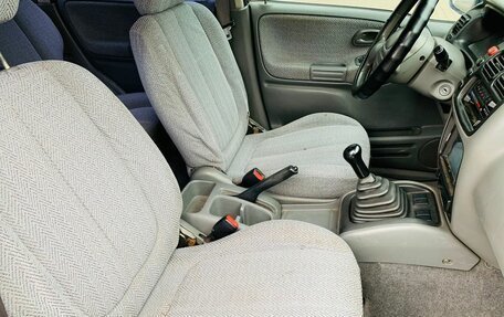 Suzuki Grand Vitara, 1998 год, 550 000 рублей, 9 фотография