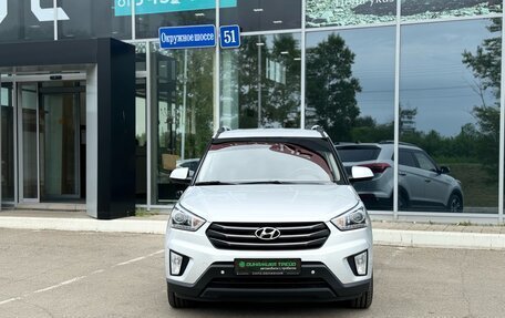Hyundai Creta I рестайлинг, 2018 год, 1 300 000 рублей, 2 фотография