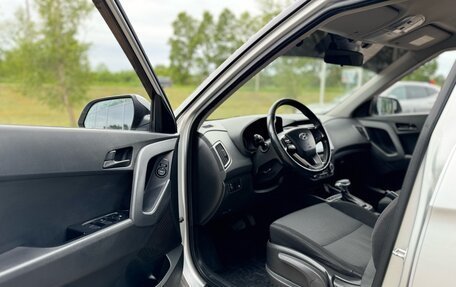 Hyundai Creta I рестайлинг, 2018 год, 1 300 000 рублей, 8 фотография