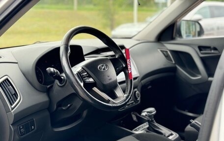 Hyundai Creta I рестайлинг, 2018 год, 1 300 000 рублей, 10 фотография