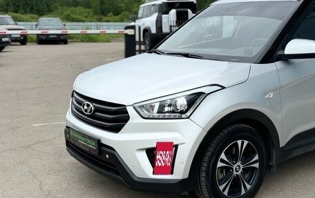 Hyundai Creta I рестайлинг, 2018 год, 1 300 000 рублей, 3 фотография