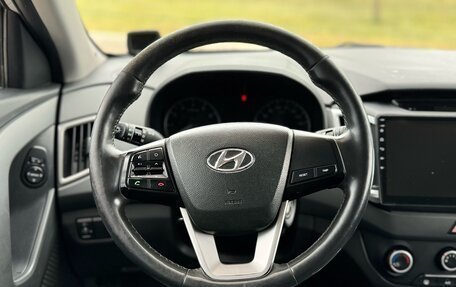 Hyundai Creta I рестайлинг, 2018 год, 1 300 000 рублей, 11 фотография