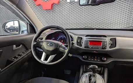 KIA Sportage III, 2015 год, 1 530 000 рублей, 25 фотография