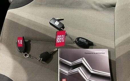Citroen C4 II рестайлинг, 2010 год, 379 000 рублей, 16 фотография