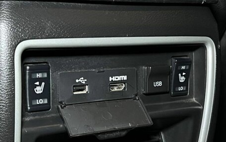 Nissan Murano, 2016 год, 2 099 000 рублей, 16 фотография