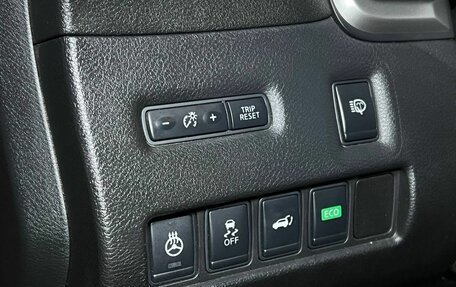 Nissan Murano, 2016 год, 2 099 000 рублей, 14 фотография