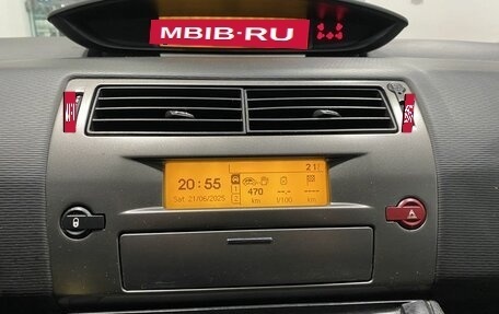 Citroen C4 II рестайлинг, 2010 год, 379 000 рублей, 14 фотография