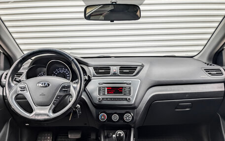 KIA Rio III рестайлинг, 2016 год, 1 050 000 рублей, 14 фотография