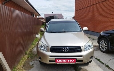 Toyota RAV4, 2007 год, 1 030 000 рублей, 1 фотография