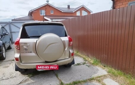 Toyota RAV4, 2007 год, 1 030 000 рублей, 4 фотография