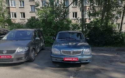 ГАЗ 31105 «Волга», 2006 год, 500 000 рублей, 1 фотография