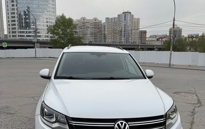 Volkswagen Tiguan I, 2015 год, 1 750 000 рублей, 1 фотография