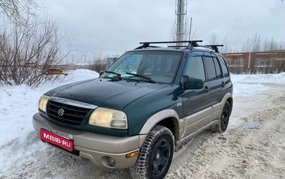 Suzuki Grand Vitara, 2000 год, 500 000 рублей, 1 фотография