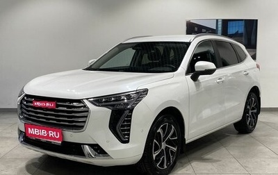 Haval Jolion, 2023 год, 1 879 000 рублей, 1 фотография