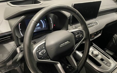 Haval Jolion, 2023 год, 1 879 000 рублей, 15 фотография