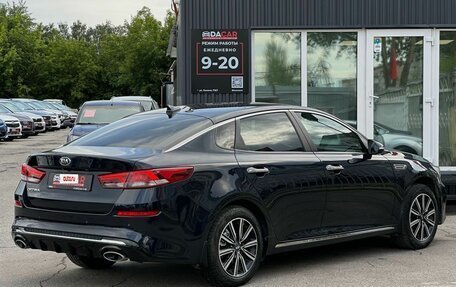 KIA Optima IV, 2018 год, 1 949 000 рублей, 4 фотография