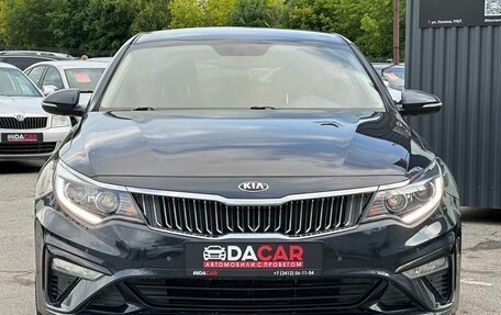 KIA Optima IV, 2018 год, 1 949 000 рублей, 2 фотография