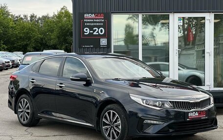 KIA Optima IV, 2018 год, 1 949 000 рублей, 3 фотография