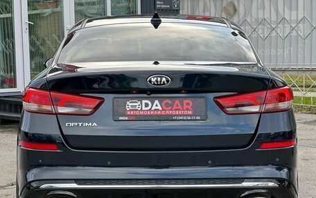 KIA Optima IV, 2018 год, 1 949 000 рублей, 5 фотография