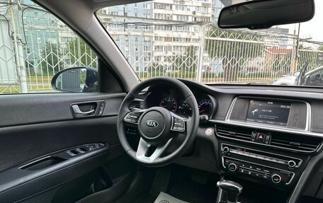 KIA Optima IV, 2018 год, 1 949 000 рублей, 11 фотография