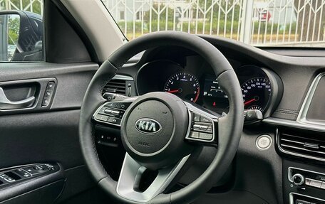 KIA Optima IV, 2018 год, 1 949 000 рублей, 13 фотография