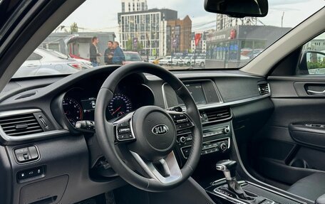 KIA Optima IV, 2018 год, 1 949 000 рублей, 8 фотография