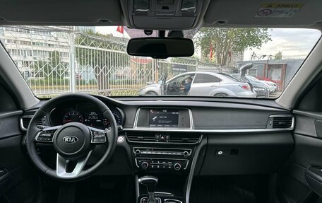 KIA Optima IV, 2018 год, 1 949 000 рублей, 9 фотография