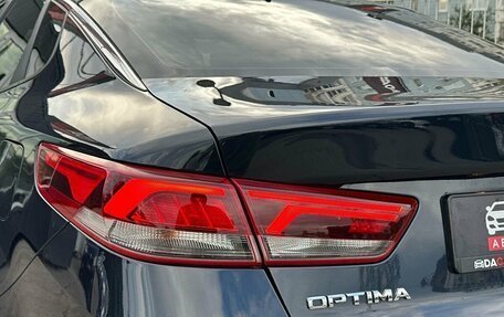 KIA Optima IV, 2018 год, 1 949 000 рублей, 18 фотография