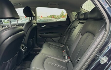 KIA Optima IV, 2018 год, 1 949 000 рублей, 33 фотография