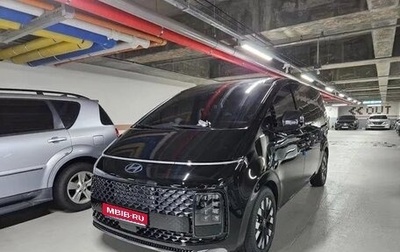 Hyundai Staria, 2025 год, 6 990 000 рублей, 1 фотография