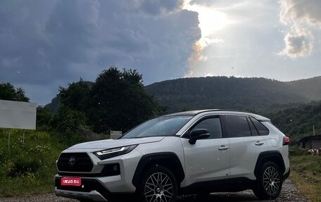 Toyota RAV4, 2023 год, 3 000 000 рублей, 1 фотография
