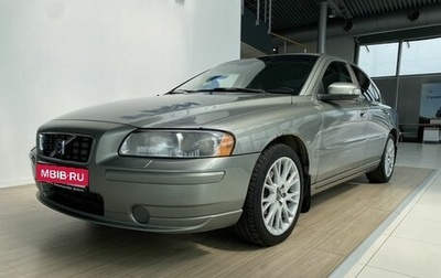 Volvo S60 III, 2006 год, 549 000 рублей, 1 фотография