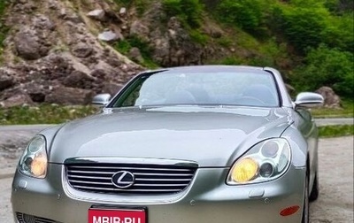 Lexus SC II рестайлинг, 2002 год, 2 150 000 рублей, 1 фотография