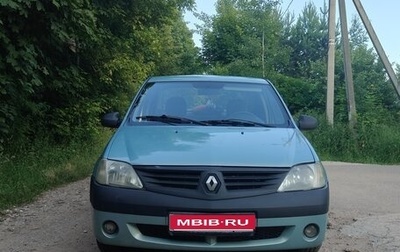 Renault Logan I, 2006 год, 245 000 рублей, 1 фотография