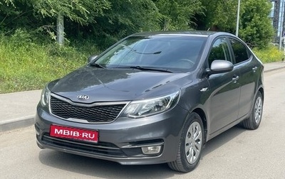 KIA Rio III рестайлинг, 2015 год, 950 000 рублей, 1 фотография