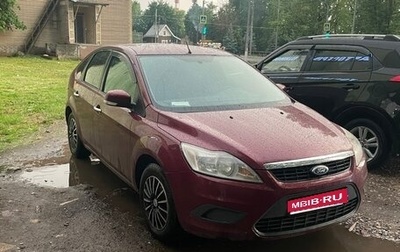 Ford Focus II рестайлинг, 2008 год, 550 000 рублей, 1 фотография