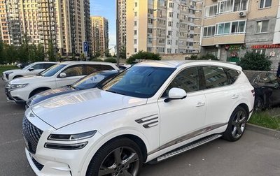 Genesis GV80 I, 2021 год, 5 999 999 рублей, 1 фотография