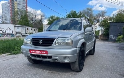 Suzuki Grand Vitara, 2001 год, 500 000 рублей, 1 фотография
