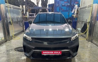 Geely Tugella FY11, 2023 год, 3 200 000 рублей, 1 фотография