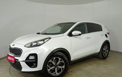 KIA Sportage IV рестайлинг, 2019 год, 1 565 000 рублей, 1 фотография