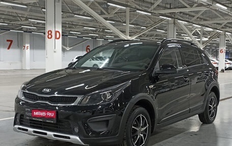 KIA Rio IV, 2019 год, 1 525 000 рублей, 1 фотография