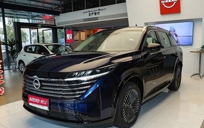 Nissan Pathfinder, 2025 год, 5 000 000 рублей, 1 фотография