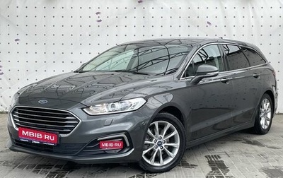 Ford Mondeo V, 2019 год, 2 350 000 рублей, 1 фотография