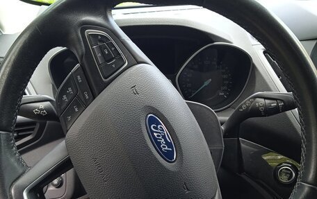 Ford Kuga III, 2019 год, 1 867 000 рублей, 12 фотография