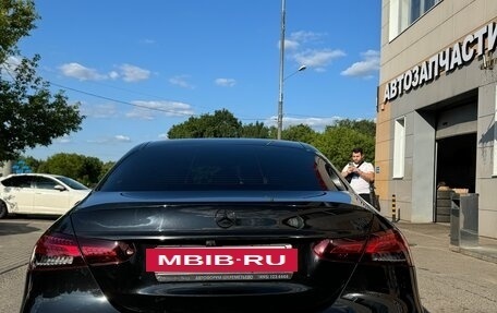 Mercedes-Benz E-Класс, 2020 год, 4 650 000 рублей, 9 фотография