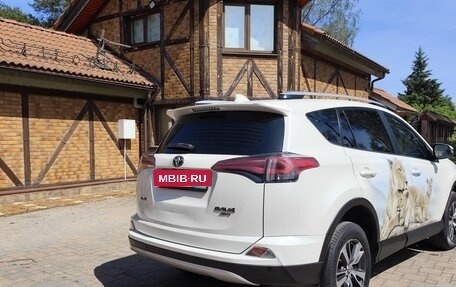 Toyota RAV4, 2016 год, 1 790 000 рублей, 6 фотография