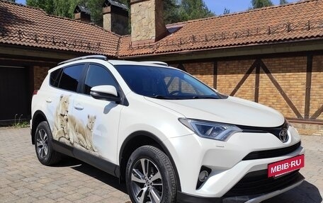 Toyota RAV4, 2016 год, 1 790 000 рублей, 4 фотография