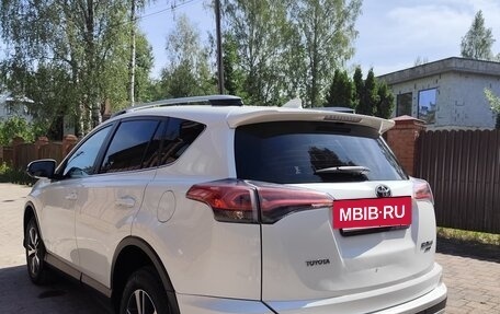 Toyota RAV4, 2016 год, 1 790 000 рублей, 14 фотография