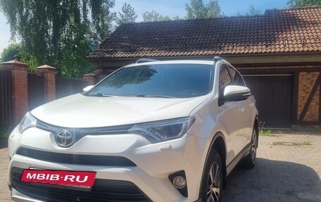 Toyota RAV4, 2016 год, 1 790 000 рублей, 18 фотография