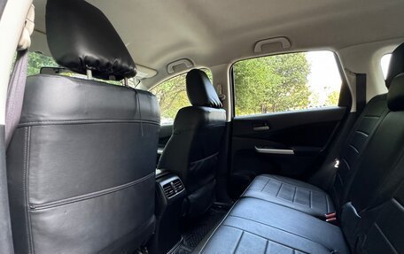 Honda CR-V IV, 2013 год, 2 000 000 рублей, 8 фотография